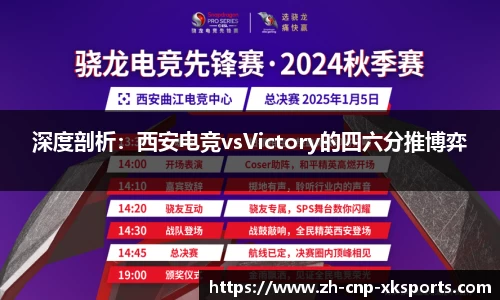 星空体育官方网站