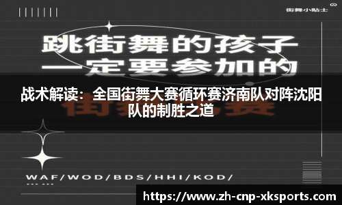 星空体育官方网站