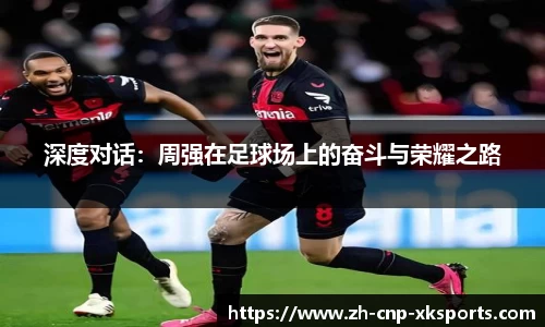 星空体育官方网站