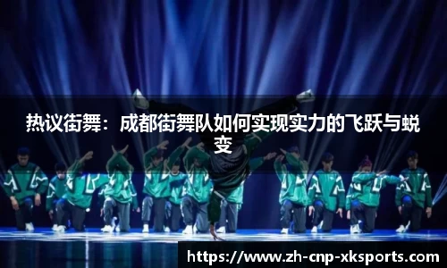 星空体育官方网站